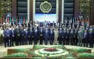 أبوالغيط من الأكاديمية العربية: الذكاء الاصطناعي معركة المستقبل.. وعبدالغفار صنع صرحا عربيا ينافس عالميا - eg