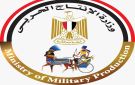 في ذكرى 30 يونيو.. وزارة الإنتاج الحربي تستعرض إنجازات تعميق التصنيع المحلي