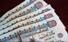 70 مليار جنيه لدعم أصحاب المعاشات.. تفاصيل زيادة يوليو