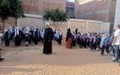 رابط التقديم الإلكتروني في رياض الأطفال والصف الأول الابتدائي الأزهري.. سجل الآن - eg