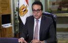 وزير الصحة: إنشاء مجمع صناعي لتصنيع الأجهزة التعويضية دعما لذوي الاحتياجات الخاصة