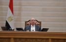 النواب يحيل قرارين جمهوريين باتفاقيتين دوليتين إلى لجنة الشئون الدستورية