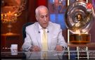 حسين لبيب: توجيهات الرئيس السيسي أنهت أزمة فرع الزمالك بعد أكثر من 20 عاما