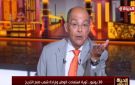 محمد شردي: ثورة 30 يونيو علمت على الإخوان والأمريكان.. وإحنا كنا ضد نظام حاول تغيير هوية مصر