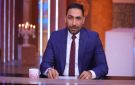 نائب بالشيوخ يطالب بتسهيلات وجدول زمني لمنح تراخيص المشروعات بالبحيرة