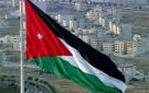 إيران: استهدفنا قاعدة عسكرية في الأردن تستضيف قوات أمريكية