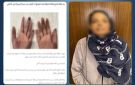 تحملان جنسيات أجنبية.. الداخلية تكشف تفاصيل مشاجرة بين بائعتين متجولتين انتهت ببتر إصبع بالجيزة - eg
