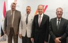 تفاصيل الجمعية العامة لشركة المحطات المائية لإنتاج الكهرباء