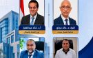 صحة شمال سيناء: توقيع الكشف الطبي على أكثر من 31 ألف حالة بمستشفى العريش خلال مايو الماضي