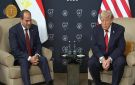 الرئيس السيسي: نقدر الدعم الأمريكي المقدم لمصر - eg
