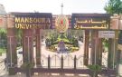 اليوم.. جامعة المنصورة تطلق ملتقى مصر والصين لتعزيز الابتكار