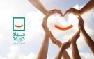 بشرى سارة.. قطار حياة كريمة ينطلق رسميا لخدمة 21 مليون مواطن في المرحلة الثانية