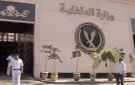 إدعاء كاذب بالضرب بالأسلحة النارية في الشرقية.. والداخلية تكشف الحقيقة الكاملة