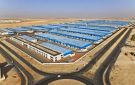  تنمية للاستثمار العقاري تكلف إيجي ترند بإعداد دراسة جدوى لمشروع مجمع صناعي