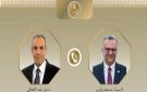 مصر والولايات المتحدة تبحثان تطورات الإقليم عبر اتصال هاتفي رفيع المستوى