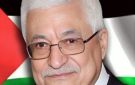 الرئيس الفلسطيني يصدر قرارا بقانون معدلا لقانون الانتخابات العامة