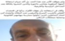 خلافات مواد البناء تشعل أزمة داخل كمباوند بالجيزة.. والأمن يحسم الجدل