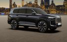 بتصميم رياضي.. ماذا تقدم اكسيد VX الجديدة؟ - eg