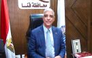 تعليم قنا تحقق مراكز متقدمة جمهوريا فى مسابقتى التفوق الارشادى و الكشفى 