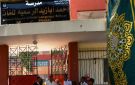 10 آلاف و213 طالبا وطالبة بالثانوية العامة بأسوان يؤدون امتحان مادة اللغة العربية اليوم - eg