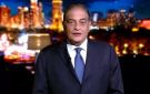 أسامة كمال يشارك في انطلاقة برنامج من ماسبيرو: كل حاجة في التلفزيون المصري لها طعم تاني - eg