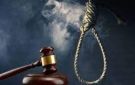 أنهوا حياة شخص وأصابوا 4.. المفتي يحسم مصير 3 متهمين في قضية ثأر بسوهاج - eg