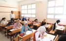 بدء امتحانات الثانوية العامة 2026 بالدين والتربية الوطنية غدا بدون أسئلة مقالية