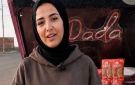 والد هدير بائعة الشاي يفجر مفاجأة: عرضوا علي 10 ملايين جنيه للتنازل 