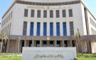  التعليم تصدر تعليمات مشددة لتأمين امتحانات الثانوية العامة 2026 وتشكيل غرف عمليات بالمديريات