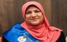 المالية تكرم هالة خضراوي نصار وتمنحها لقب الموظفة المثالية لعام 2026 صور