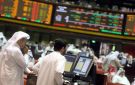 خسائر أسبوعية على معظم البورصات الخليجية والعربية