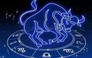 برج الثور.. حظك اليوم الثلاثاء 23 يونيو 2026 - eg