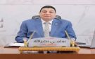 سامي نصر الله: صندوق الاستثمار الصناعي خطوة مهمة لتعزيز جذب الاستثمارات - eg