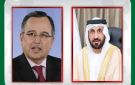 البرلمان العربي مهنئا نبيل فهمي: يحظى بثقة كبيرة ونتطلع لمواصلة التعاون