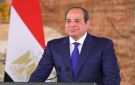 الرئيس السيسي يستقبل اليوم محمد بن زايد لبحث عدد من القضايا الإقليمية والدولية