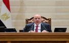 النواب يناقش تعديلات قانون الضريبة على الدخل - eg
