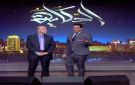 عمرو أديب لمحمود الليثي: أنت طاقة إيجابية كبيرة وصوتك هو اللي بيحركني الصبح مش النسكافيه او اللاتيه