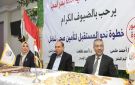 محافظ المنيا: منظومة التأمين الصحي الشامل هدية لـ 7 ملايين مواطن والتسجيل واجب وطنى 