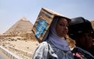  السوبر نينيو تهدد مصر بصيف صعب ومكلف