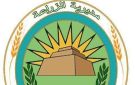 مديرية الزراعة ببني سويف تواصل جهودها الميدانية لدعم الإنتاج الزراعي ومتابعة توريد المحاصيل ومواجهة التعديات