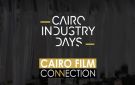 ملتقى القاهرة السينمائي يعقد جلسة لمجموعة من صناع الأفلام بدوراته السابقة