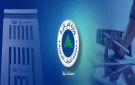 رئيس الضرائب : تقليص مدة رد الرصيد الدائن إلى 4 أشهر دعما للسيولة النقدية للمشروعات