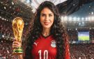 دينا للاعبي منتخب مصر: الليله مفيش مستحيل ...كلنا وراكم يا رجاله