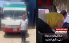 ضبط سائق أتوبيس يرقص أثناء القيادة أعلى الطريق الدائري بالجيزة