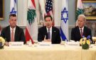 وزير الخارجية الأمريكي: الولايات المتحدة فخورة بأنها جزء من اتفاق الإطار بين إسرائيل ولبنان
