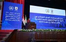  حقوق القاهرة تكرم رموز الهيئات القضائية من خريجيها صور