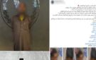 سقوط لص سرق هاتف فتاة من داخل محل بالقاهرة