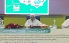  محافظة إقليم أزيلال تستضيف جلسات اليوم الثاني لمؤتمر العلماء الصوفية بالمغرب صور - eg