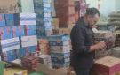 تموين الوادي الجديد تشن حملات رقابية مكثفة على محلات بيع العصائر