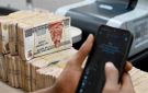 هل نترك أصحاب المعاشات بلا دخل بسبب السيستم؟.. تصريح ناري من برلماني فيديو